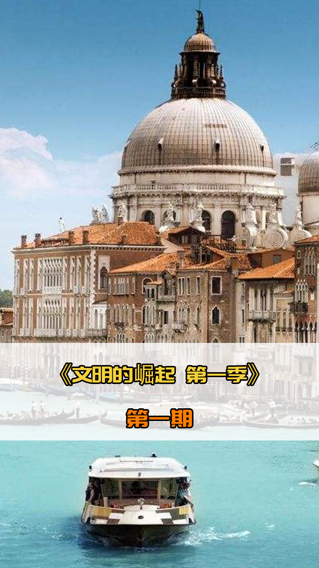 看来不可
