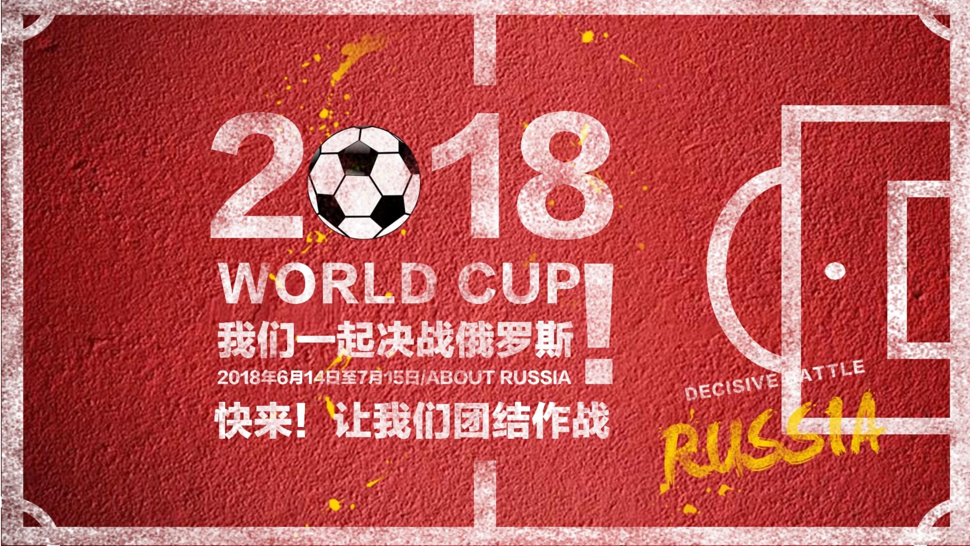 在面对波