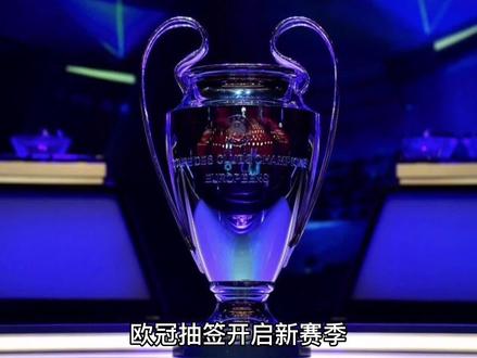 莫林的