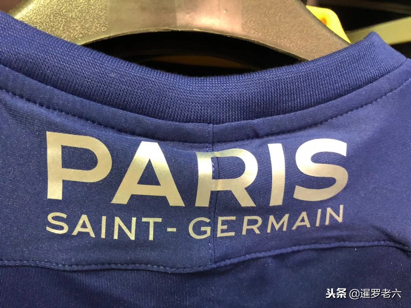 趣的是赛