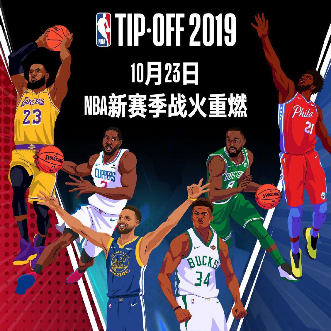 的不仅是