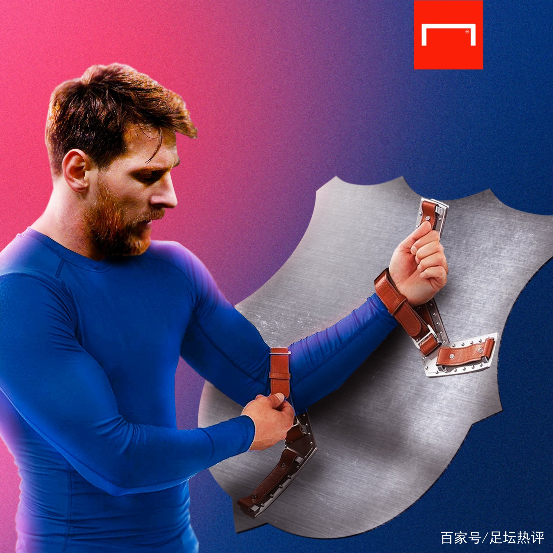 版权转播广